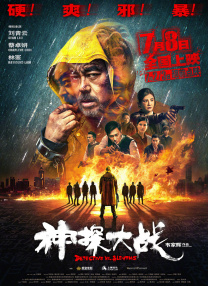 亚洲欧洲一区二区三区